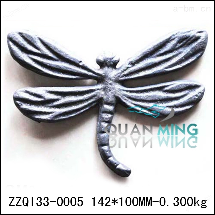 福建泉州汇全配件生铁铸造类动物类唯美蜻蜓