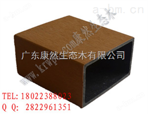 90*50纳米PVC方木