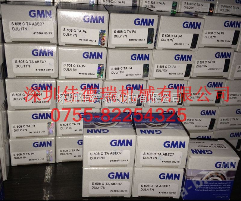 深圳进口供应GMN专业轴承-亚洲建材网