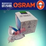 OSRAM 64627 12V100W GZ6.35 EFP 投影仪灯泡