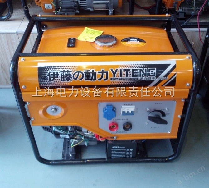 506-507焊条发电焊机 YT250A厂家