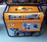【YT250AE】电启动直流发电焊机 250A焊机带发电机