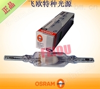 OSRAM HQI-TS 150W/WDL RX7S-24 冷白色 双端金属卤化物灯