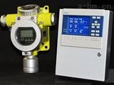 RBK-6000供应沈阳汽油气体报警器