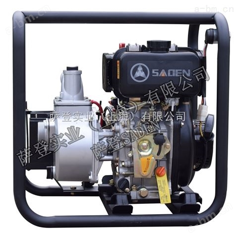 萨登4寸柴油水泵 自吸式清水泵*