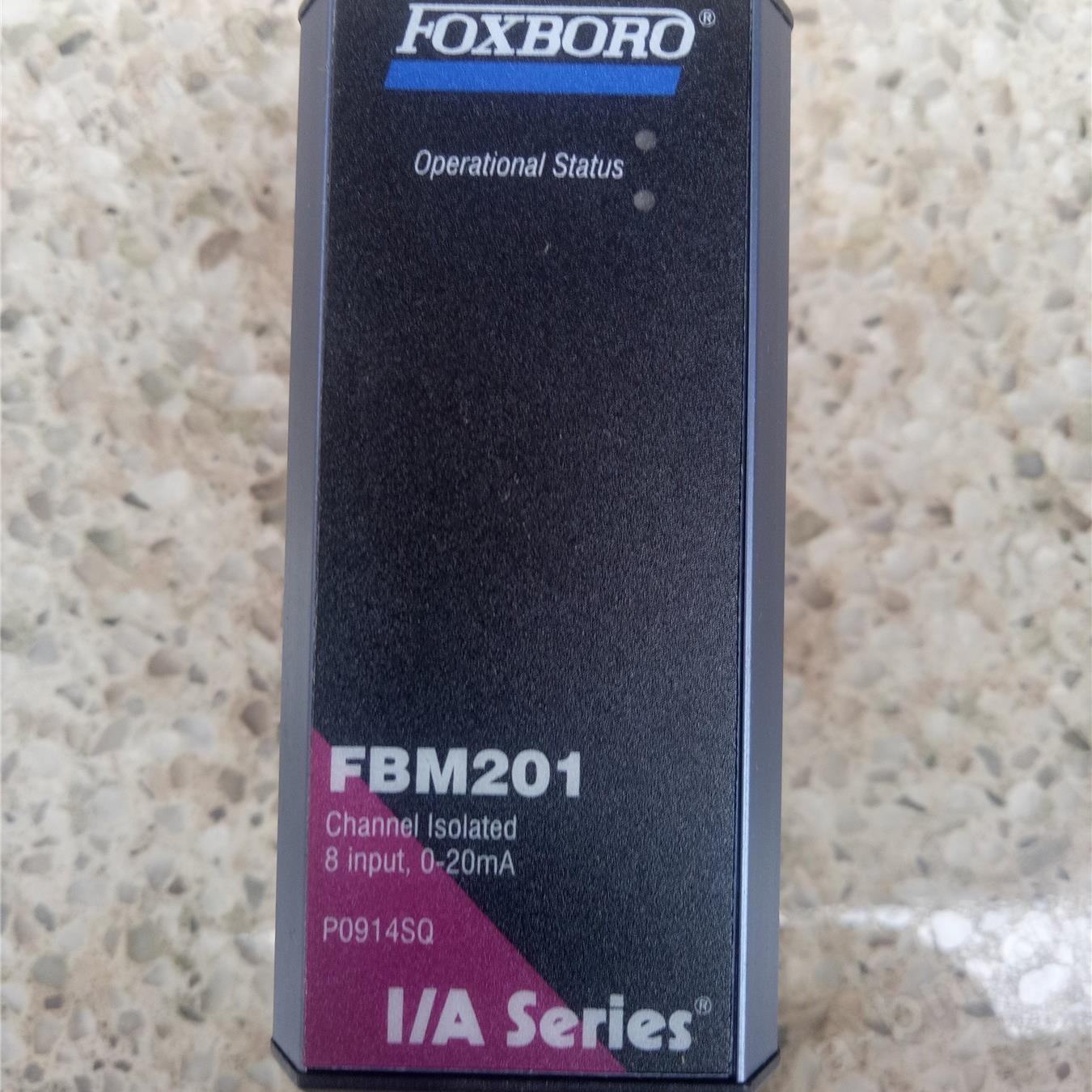 FBM201福克斯波罗FOXBORO控制器