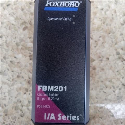 FBM201福克斯波罗FOXBORO控制器