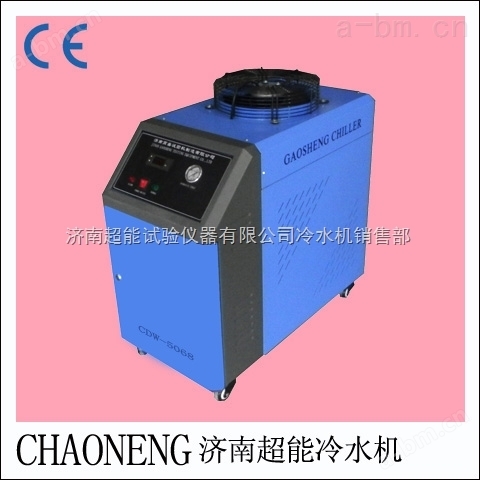 激光冷水机CDW-5068专业制造厂家报价