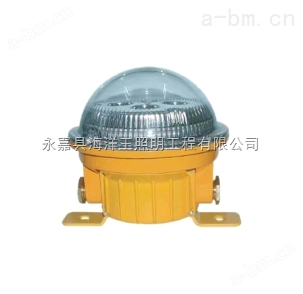 海洋王BFC8183价格，供应BFC8183固态免维护防爆灯