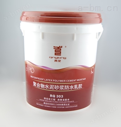 天津地下室防水材料品牌青龙聚合物防水胶乳
