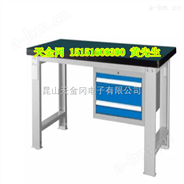 连云港WA-67N5天钢工作桌 带工具挂板工作台