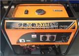YT6500DCE伊藤5kw电启动汽油发电机