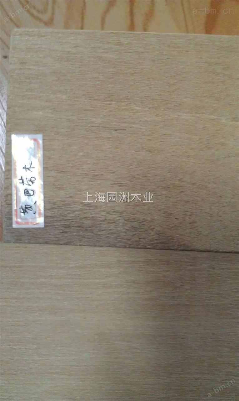 防腐木；上海硬木厂家；上海园洲木业；柚木；柚木板材