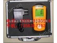 燃气气体报警器/燃气气体检测仪
